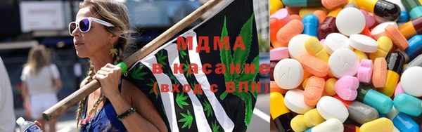 соль курить ск Карталы