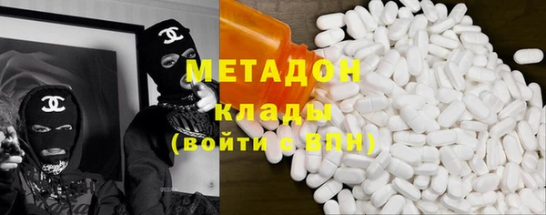 ALPHA PVP Карпинск