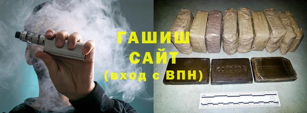 соль курить ск Карталы