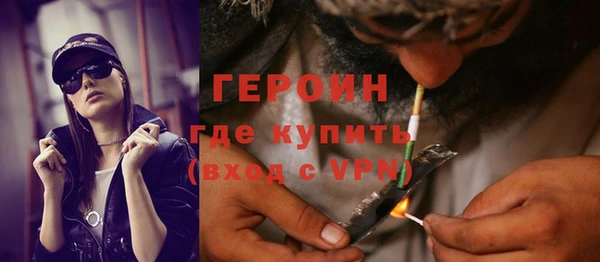 ALPHA PVP Карпинск