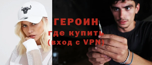 соль курить ск Карталы