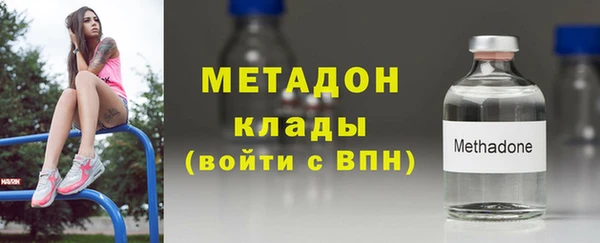 соль курить ск Карталы