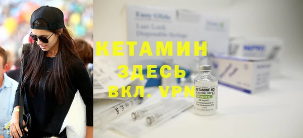 соль курить ск Карталы