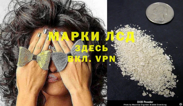 соль курить ск Карталы