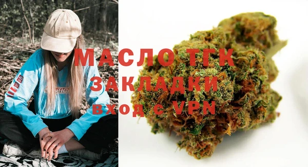 ALPHA PVP Карпинск