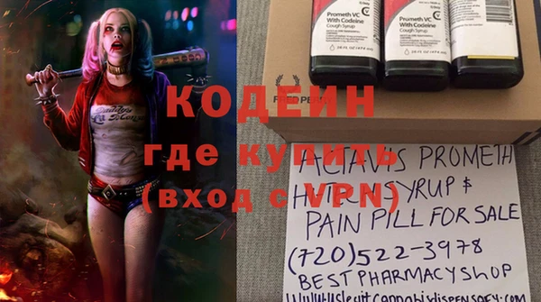 соль курить ск Карталы
