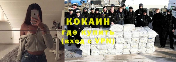 соль курить ск Карталы