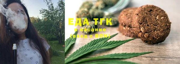 соль курить ск Карталы